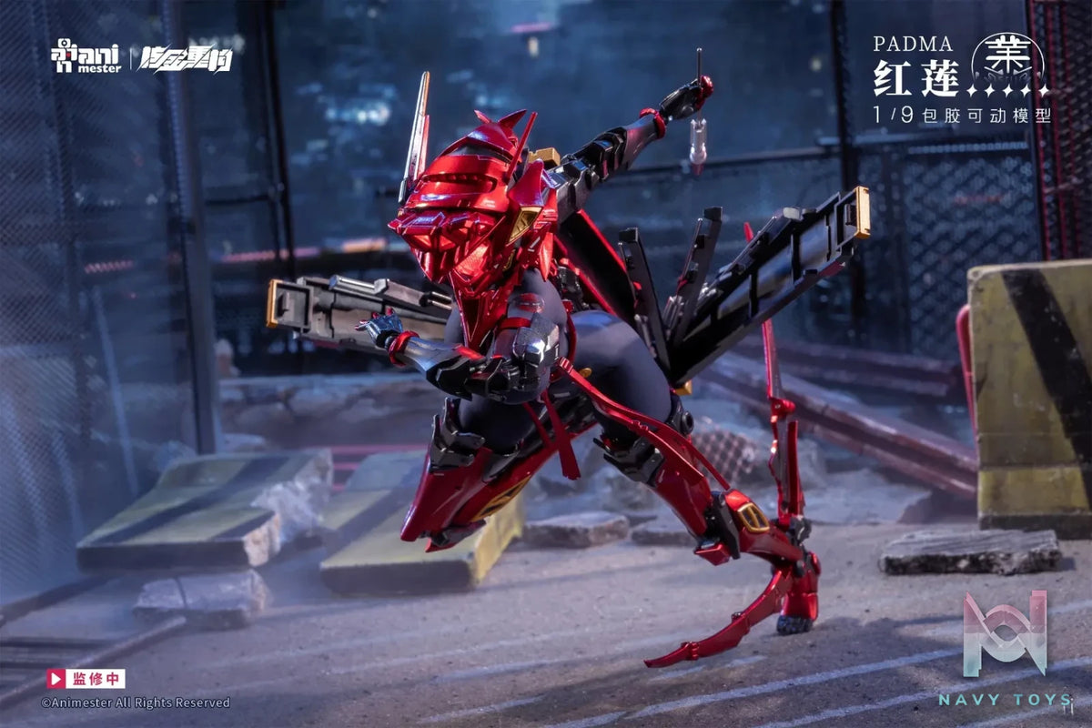 AniMester X Nuclear Gold Reconstruction – Padma 1/9 Seamless Action Figure (Licensed)