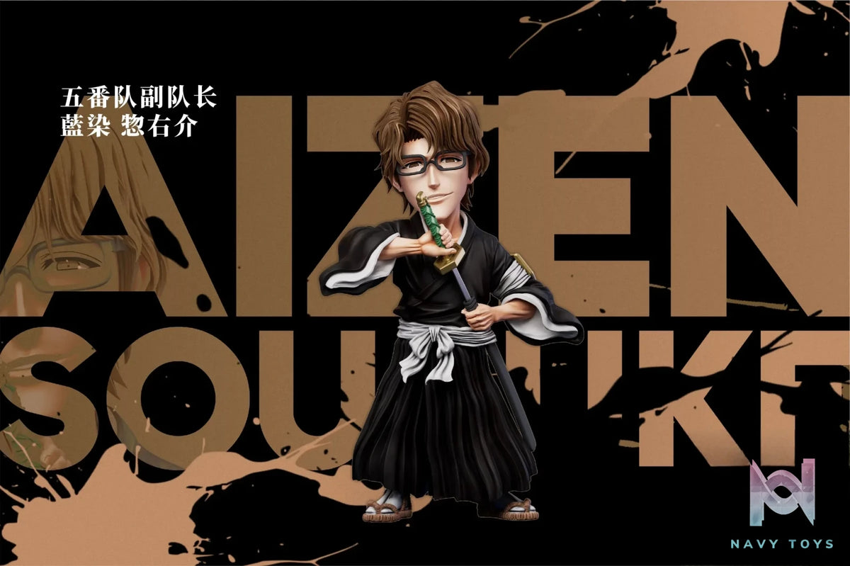 YZ Studio – BLEACH Past Chapter 07 Vice Captain Aizen Sosuke
