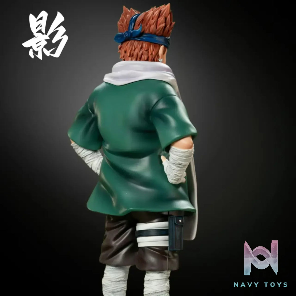 YING Studio – Naruto Childhood Series 04 Akimichi Choji