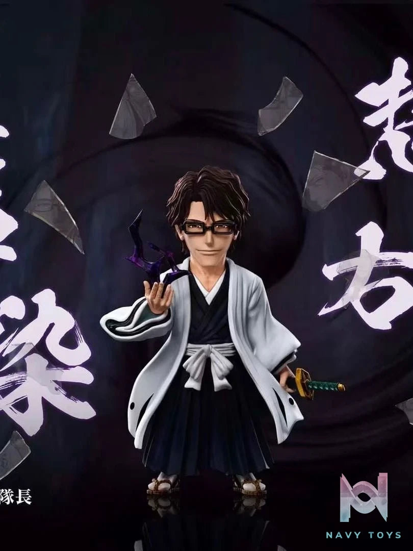Aizen Sosuke - Bleach - C Studio resin statue C Studio anime figure