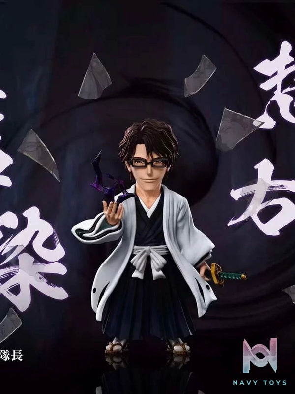 Aizen Sosuke - Bleach - C Studio resin statue C Studio anime figure