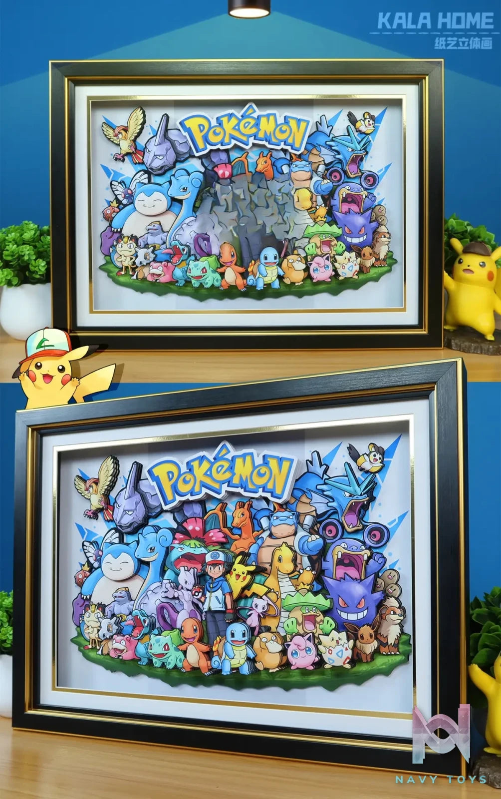 KALA HOME Studio – Pokémon Multiple Characters #04 3D Decorative Painting Pokémon