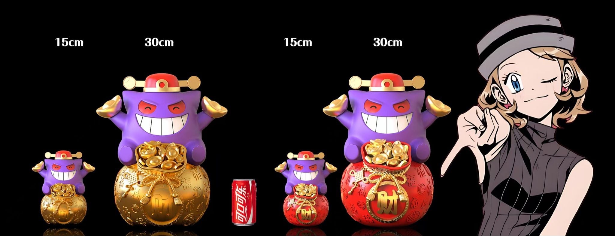 Lucky Gengar - Pokemon - Jump Jump Hall Studio resin statue Jump Jump Hall Studio anime figure