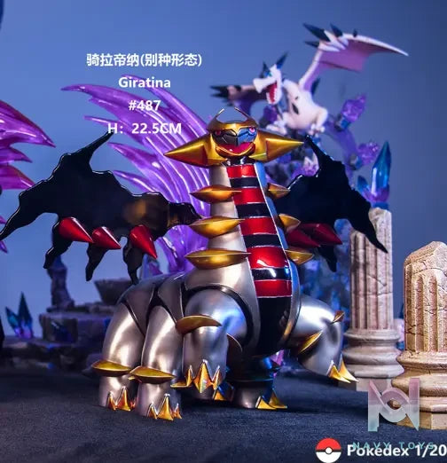AYS Studio – Pokemon Giratina