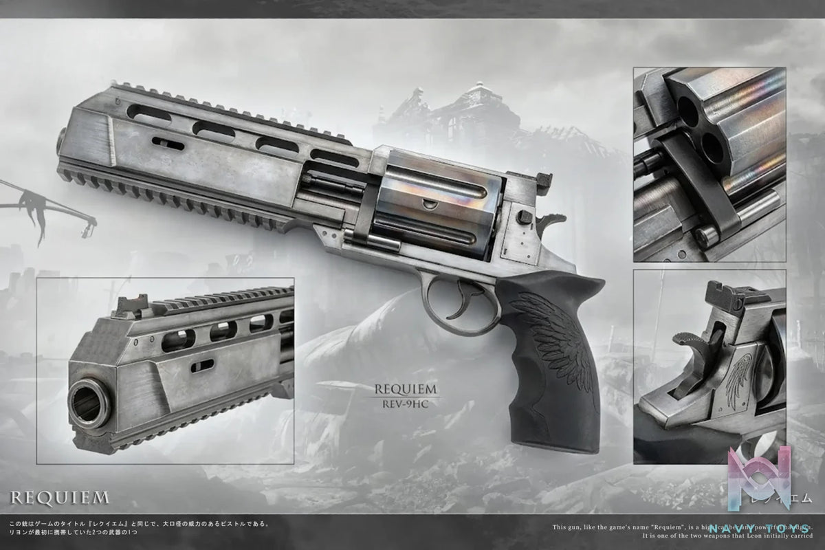 Panda Studio – Requiem X Hatchet Resident Evil