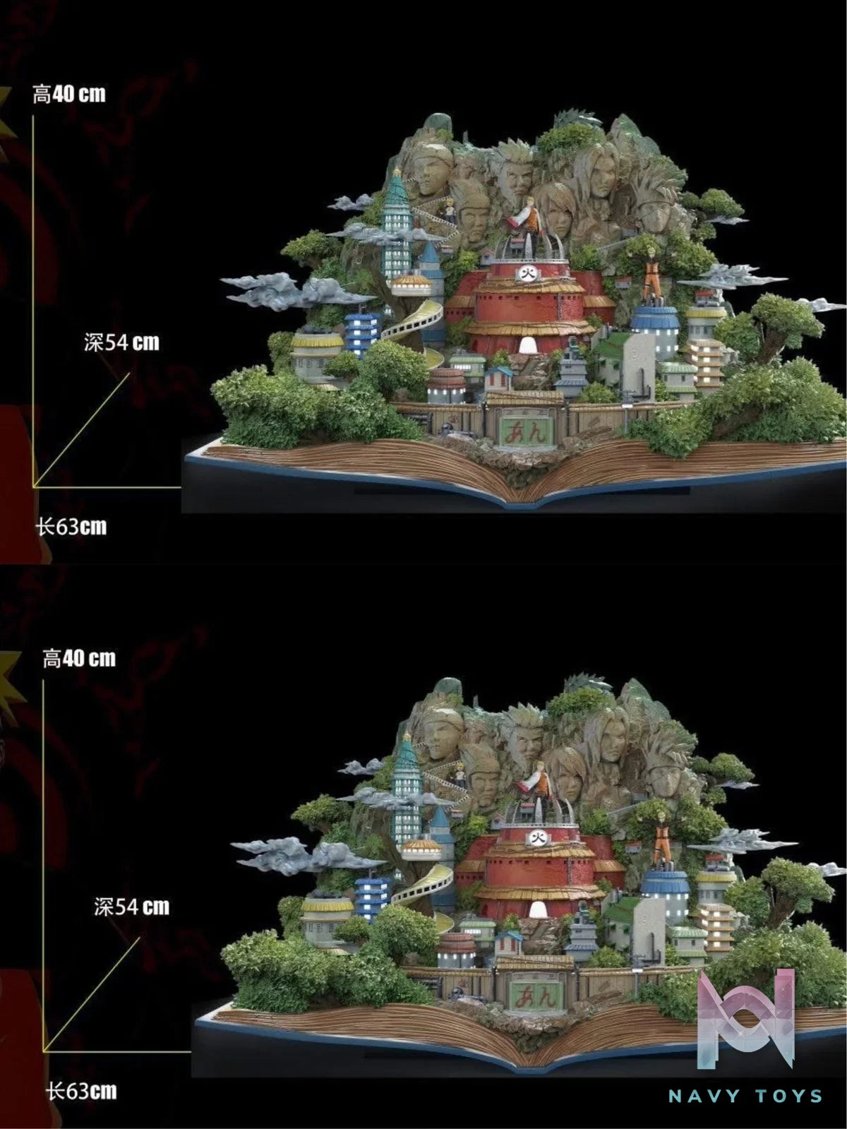 Village Hidden in the Leaves & Valley of the End - Naruto - WASP Studio resin statue WASp Studio anime figure