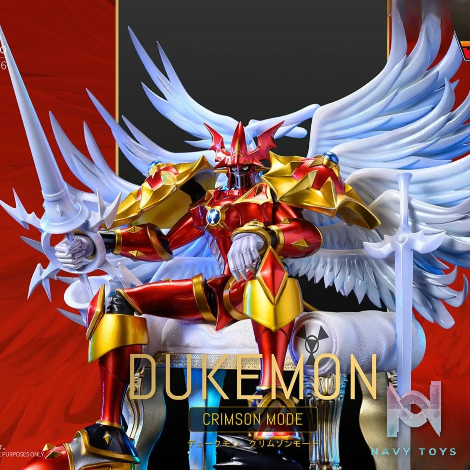 T1 Studio – Digimon Dukemon: Crimson Mode