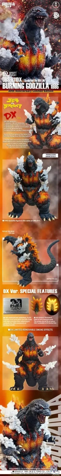 EZHOBI – Burning Godzilla OBS-012 OBS-012DX (Licensed)
