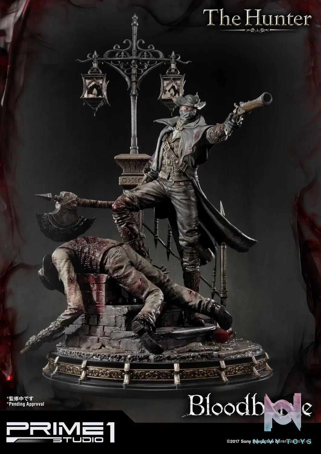 Prime 1 Studio – Ultimate Premium Masterline Bloodborne The Hunter UPMBB-02 UPMBB-02EX (Licensed)