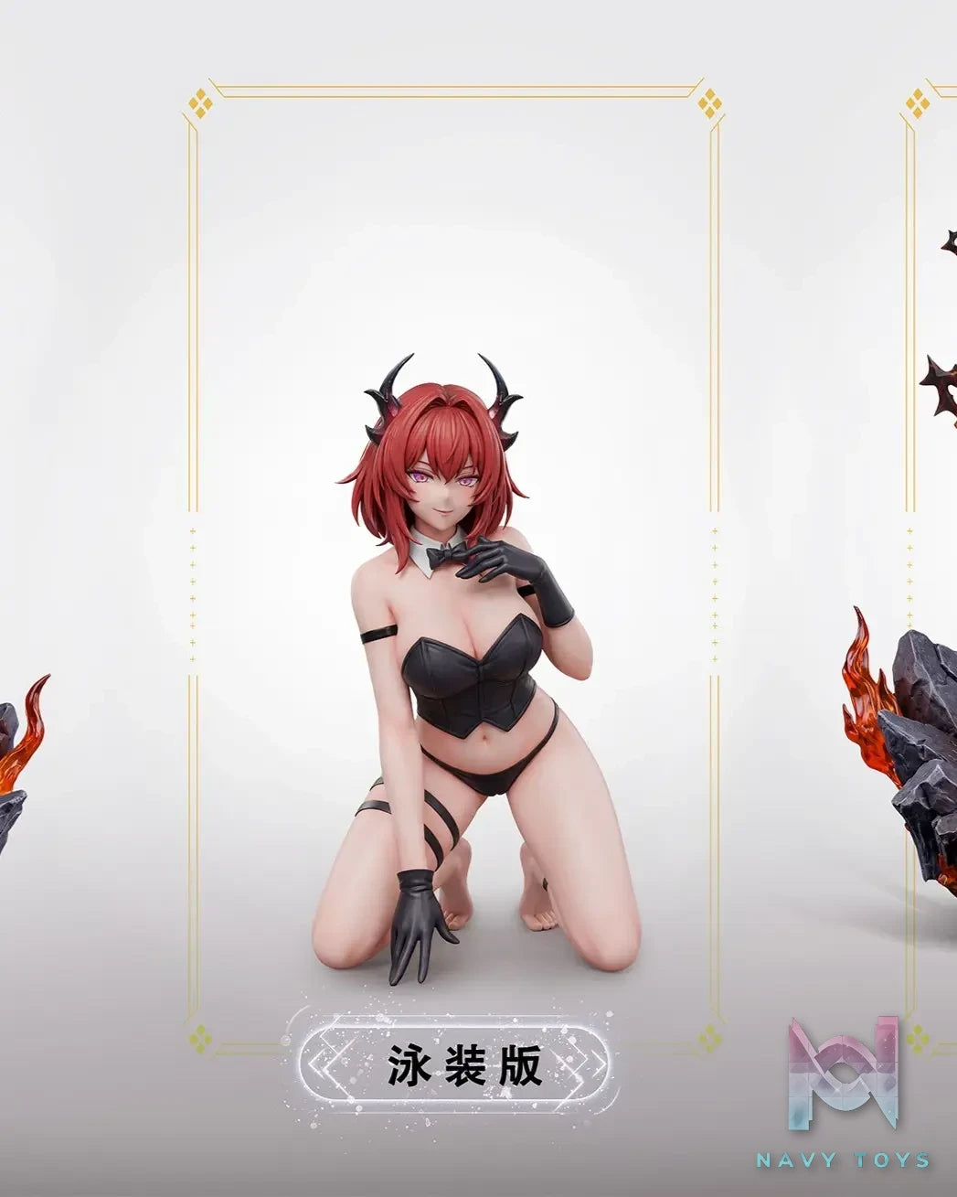 Nerissa Studio – Laevatain Arknights