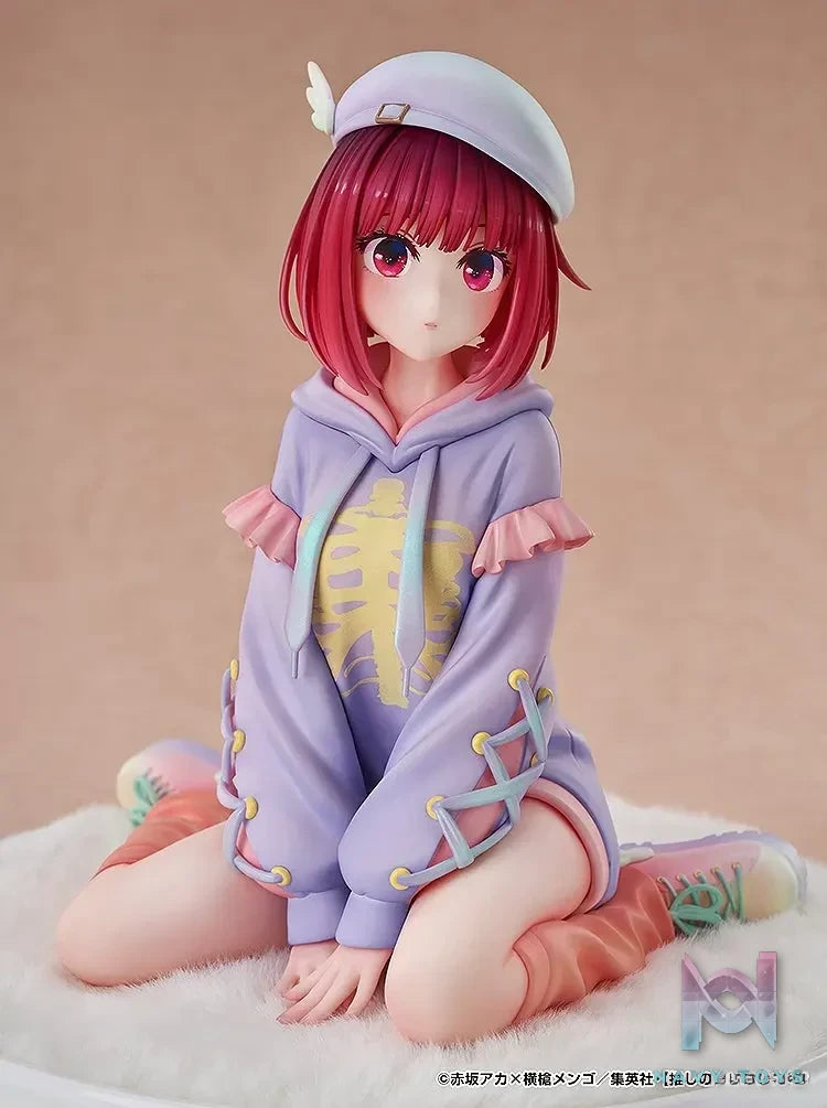 GSC – Oshi no Ko Kana Arima Hoodie Style Ver. (Licensed)