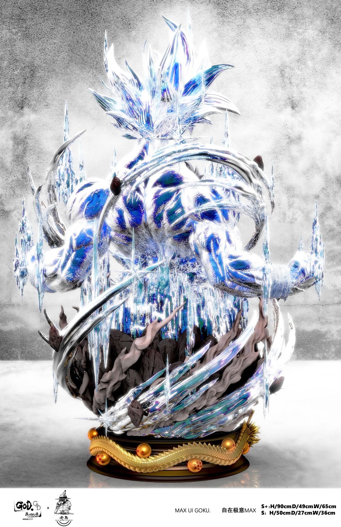 Son Goku MUI - Dragonball - God Studio resin statue GOD Studio anime figure