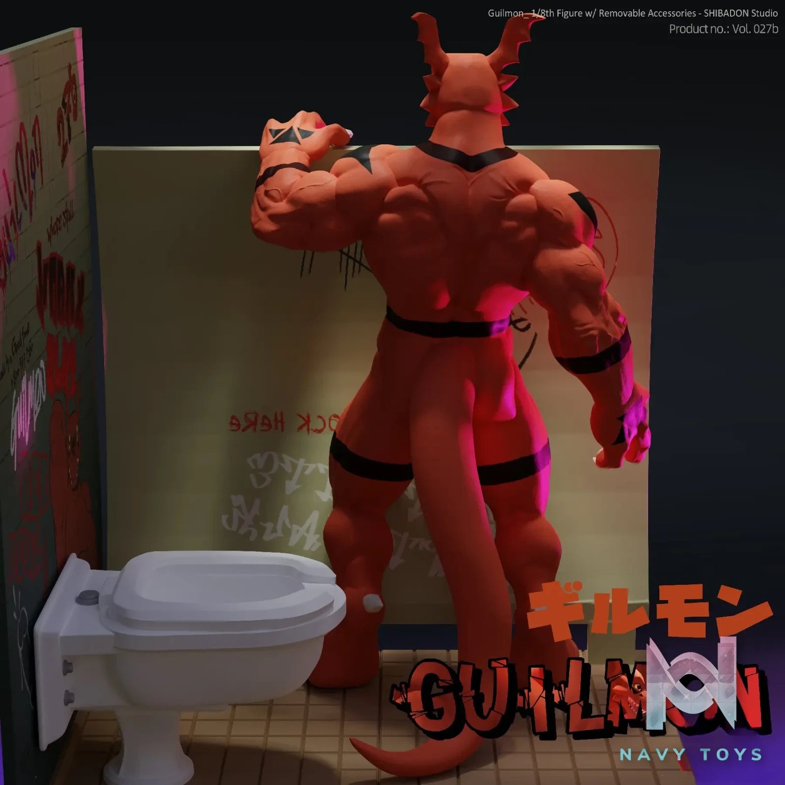 Shibadon Studio – Digimon Guilmon