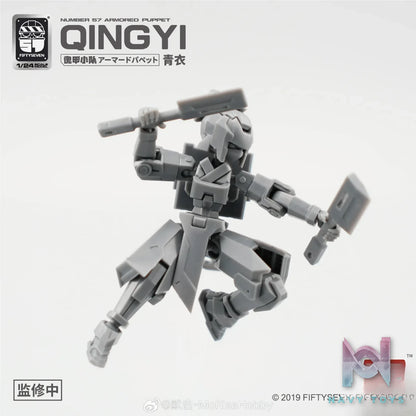 KEMO – Puppet Armor Team Qingyi (Licensed)