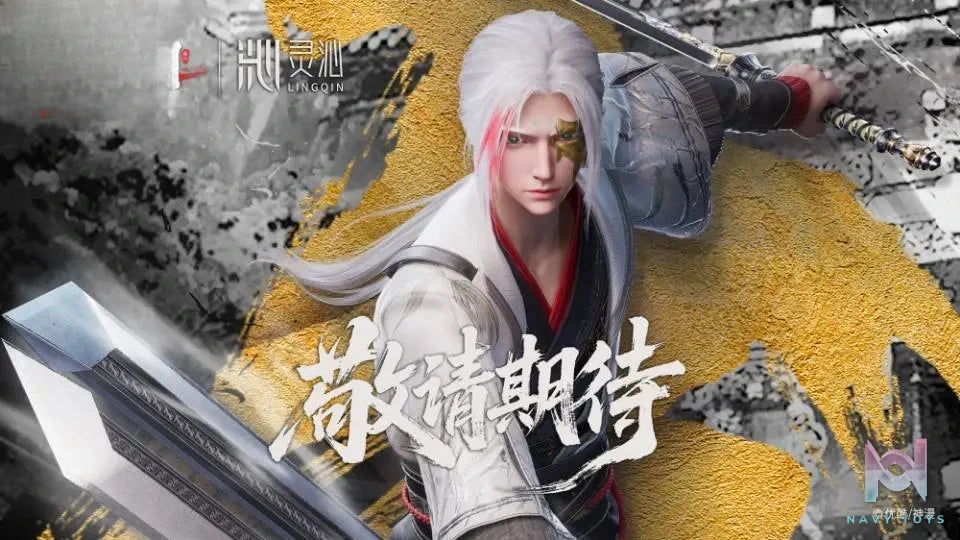 LING QIN – The Demon Hunter Yan Jin 1/6 Scale Action Figure (Licensed)