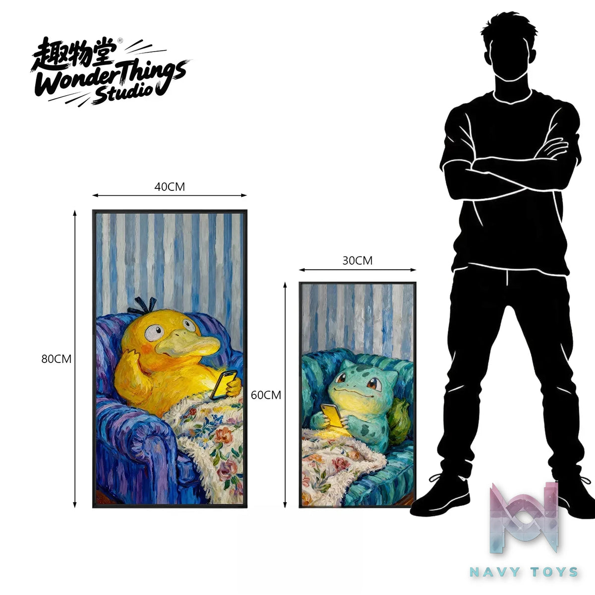 Wonder Things Studio – Bulbasaur X Psyduck Van Gogh Oil Painting Pokémon