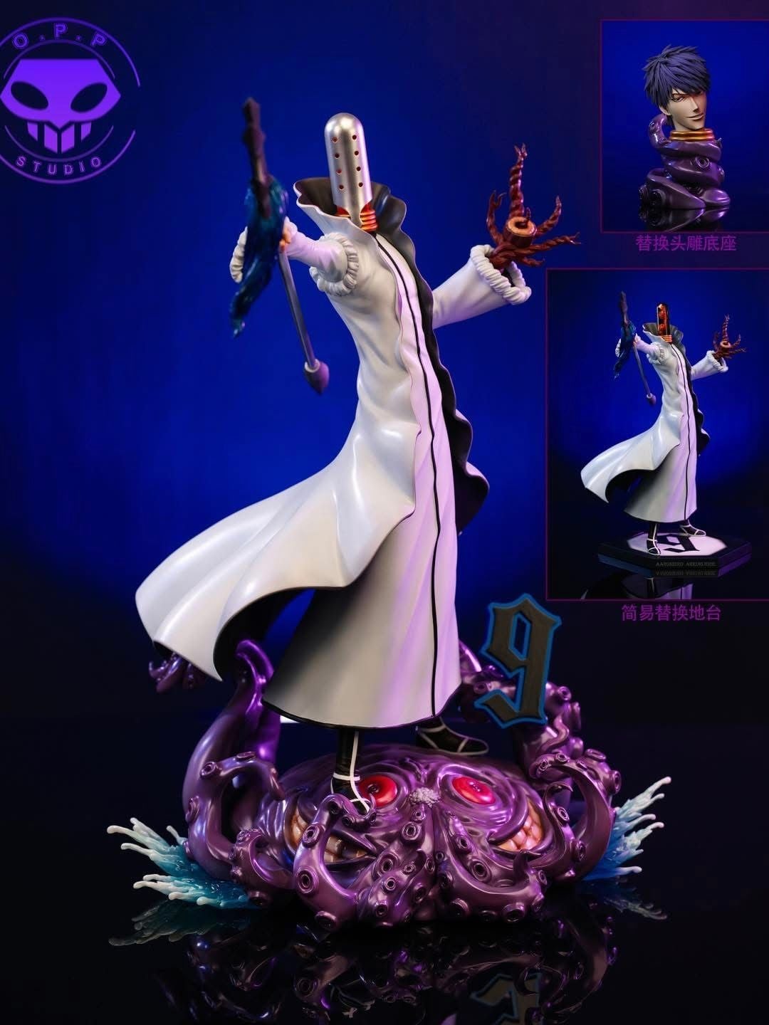 Aariniero Arruruerie - Bleach - OPPS Studio resin statue OPPS Studio anime figure