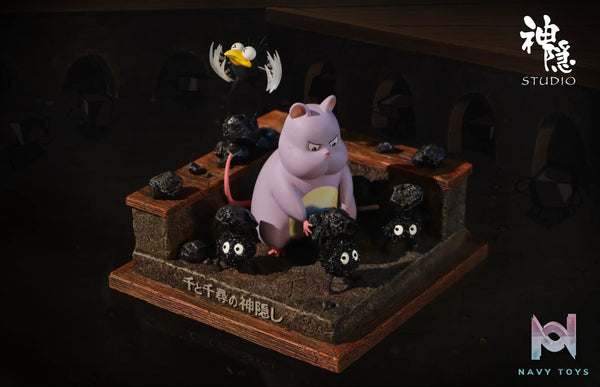 Shen Yin Studio – Encounter Series Boh Working Spirited Away