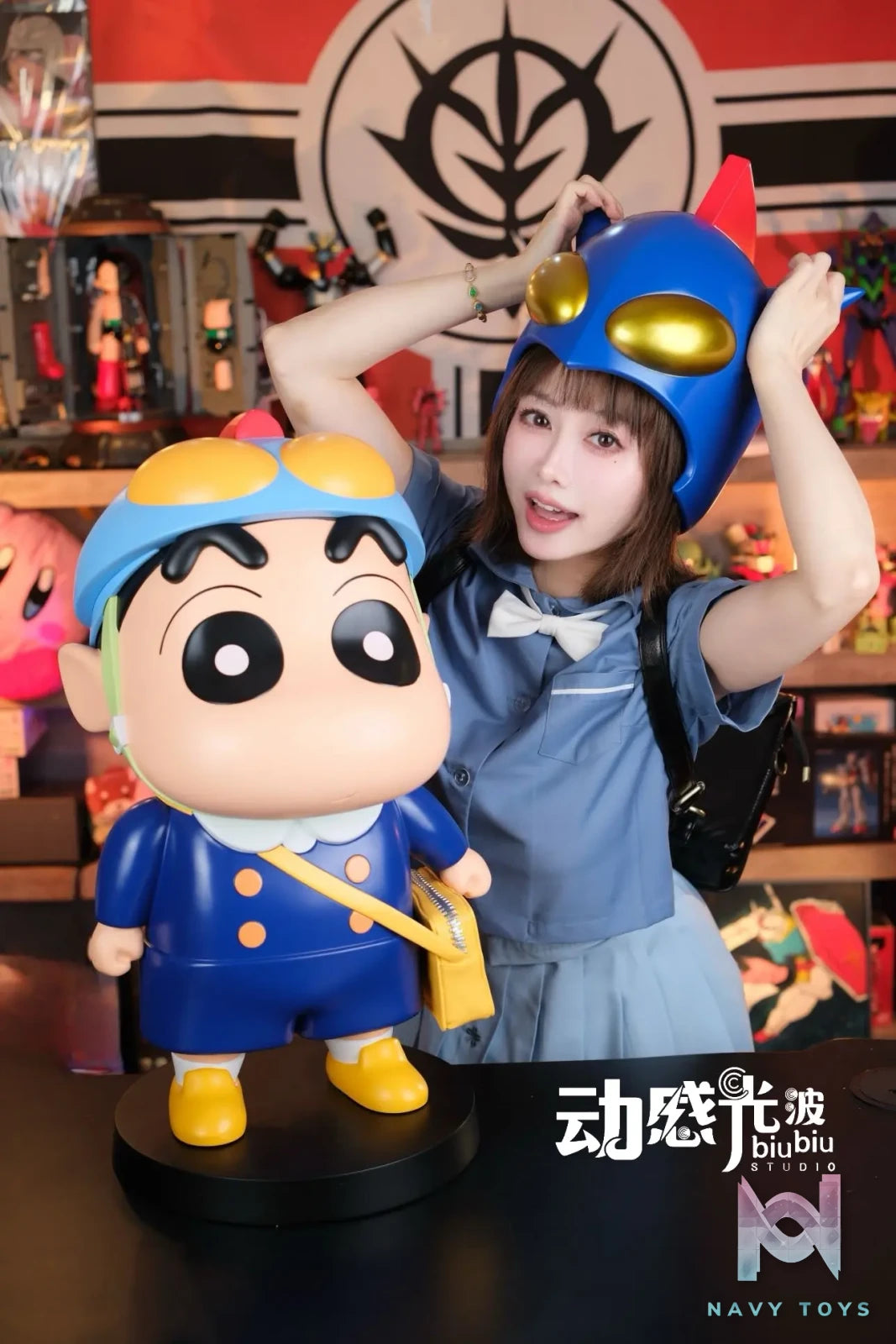 Biubiu Studio – Crayon Shin-chan 1000% Autumn School Uniform Shinnosuke