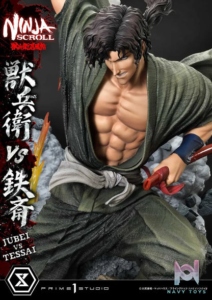 Prime 1 Studio – Ultimate Premium Masterline Ninja Scroll Jube versus Tessai UPMNS-01 UPMNS-01DX UPMNS-01DXS (Licensed)