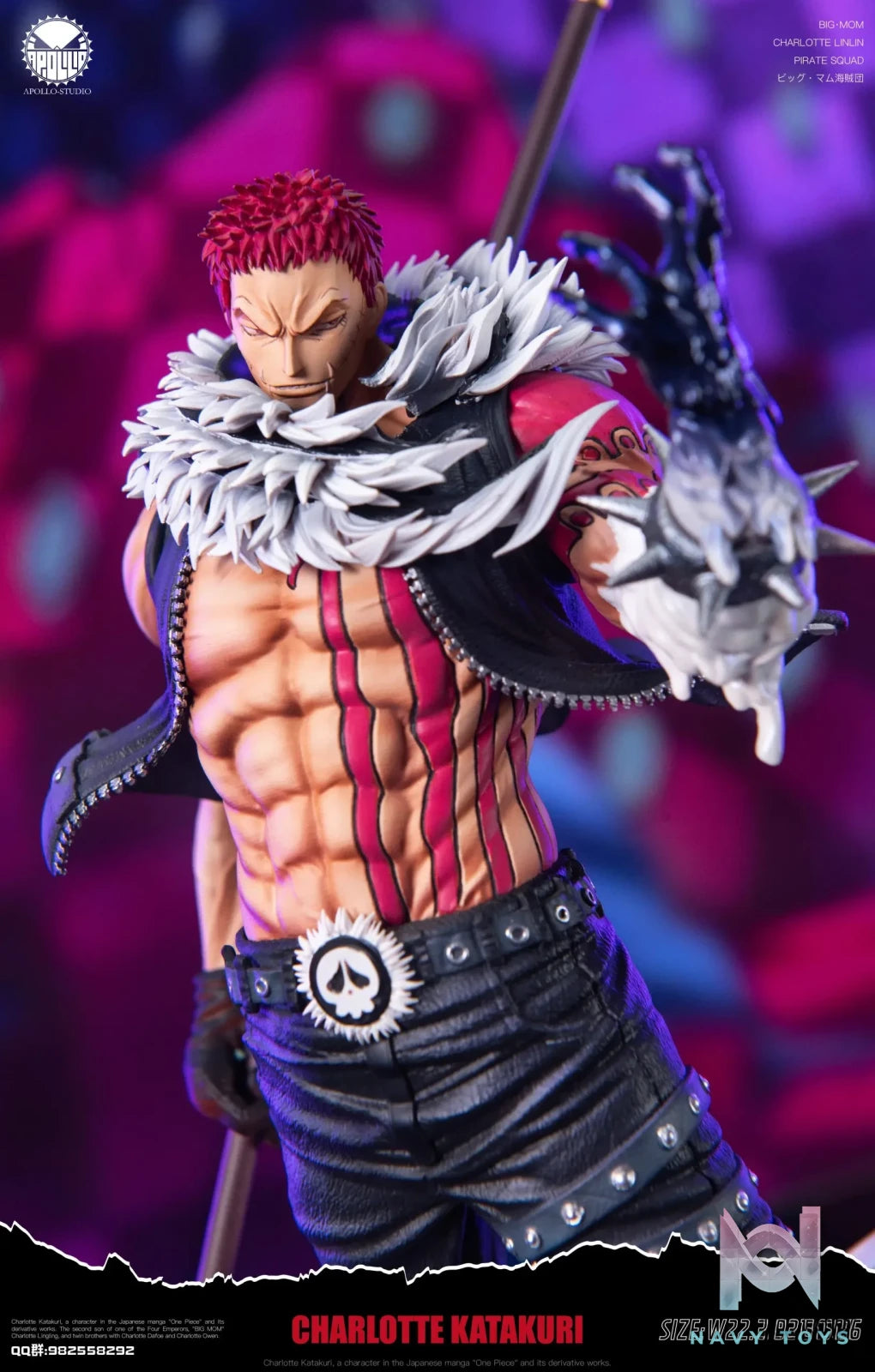 APOLLO Studio – One Piece Charlotte Katakuri