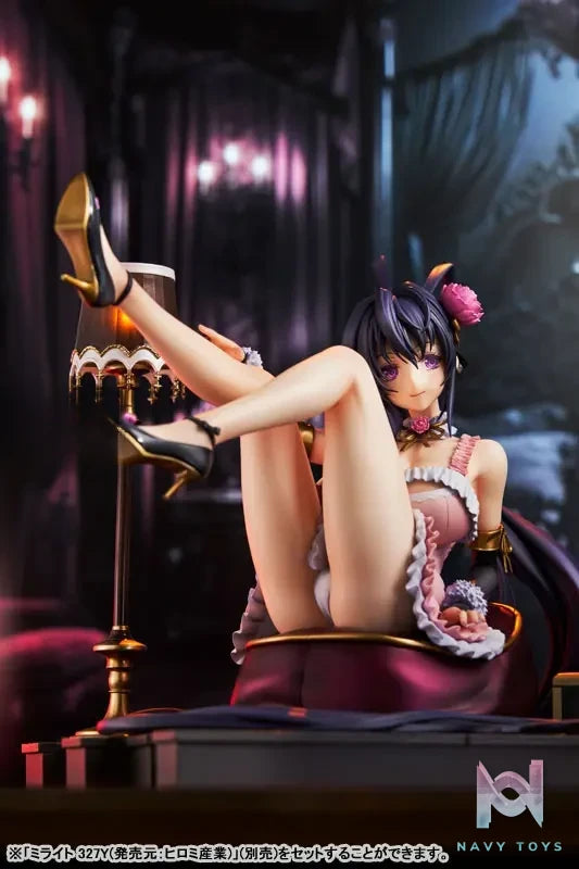 KADOKAWA – KDcolle High School DxD Akeno Himejima: Light Novel 15th Anniversary ver. (Renewal Package Edition) 1/6.5 Complete Figure (Licensed)