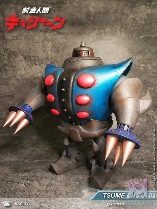 King Arts – KA Scene Series KSS017 Tsume Robot (Licensed)