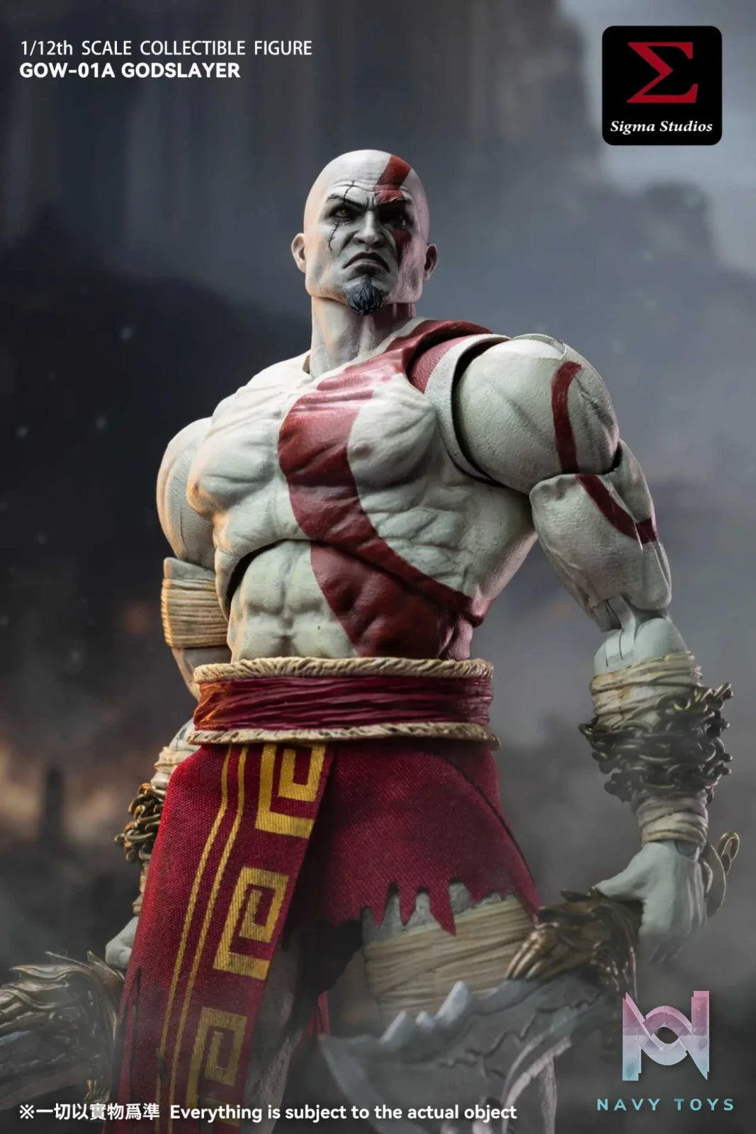SIGMA Studio – God of War GODSLAYER Kratos GOW-01A