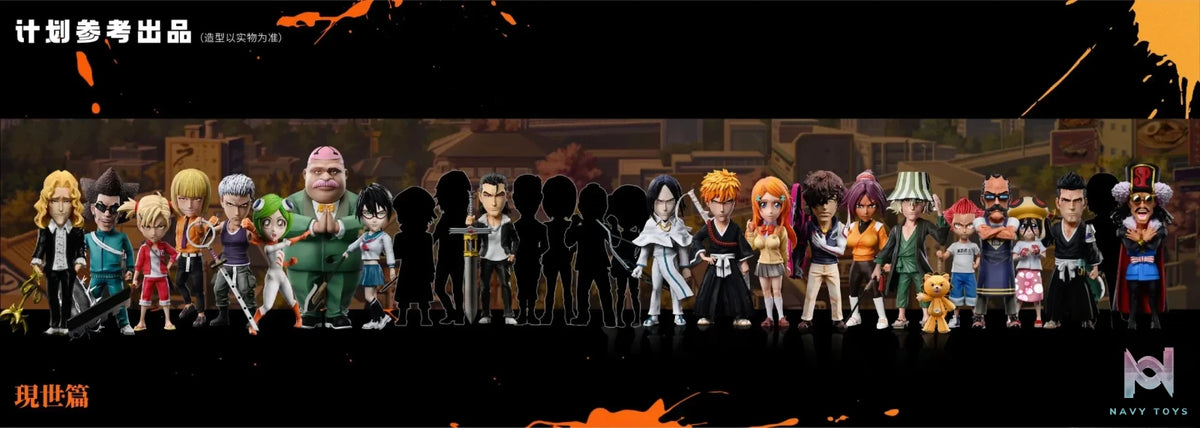 YZ Studio – BLEACH another story #4 Don Kannonji