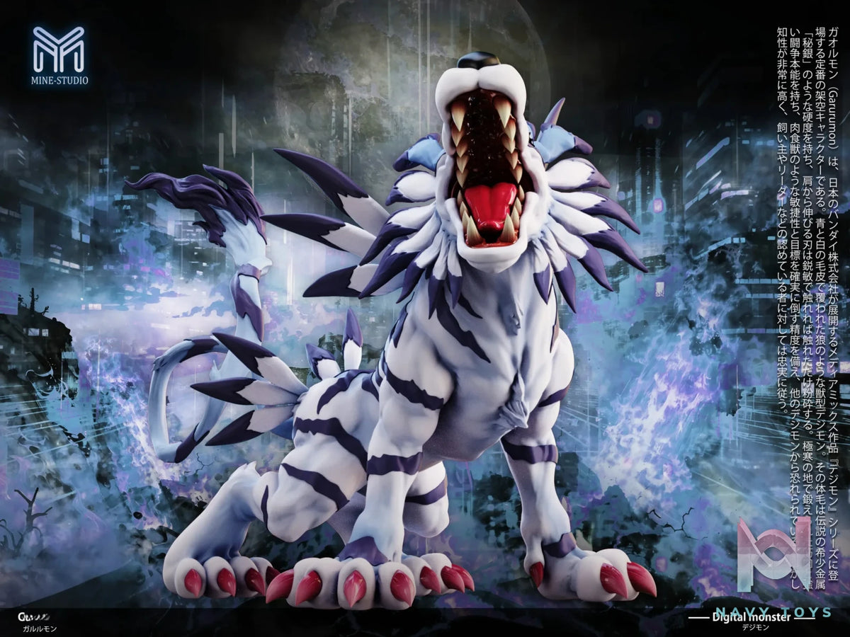 MINE Studio – Mature Series # 01 Garurumon Digimon