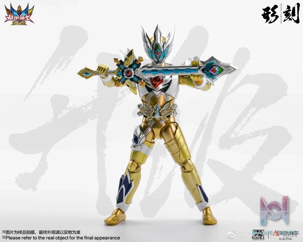 DEGENERATOR INDUSTRY – Armor Hero Yatalais Armor Reissue (Licensed)