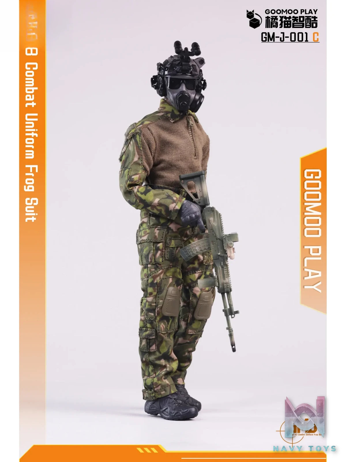 GOOMOO PLAY – 1/12 G3 Combat Uniform GM-J-001 A/B/C/D (Licensed)