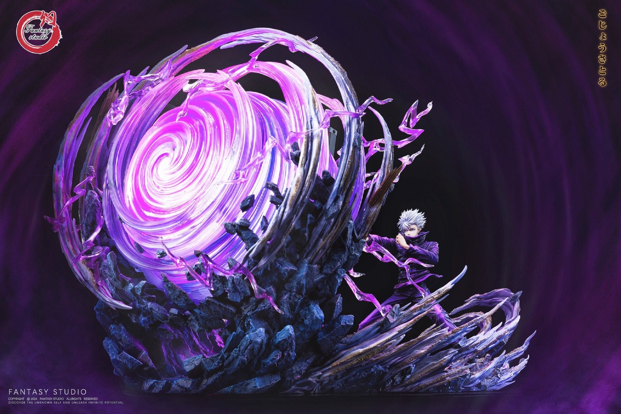 Gojo Fantasy - Jujutsu Kaisen - Fantasy Studio resin statue Fantasy Studio anime figure