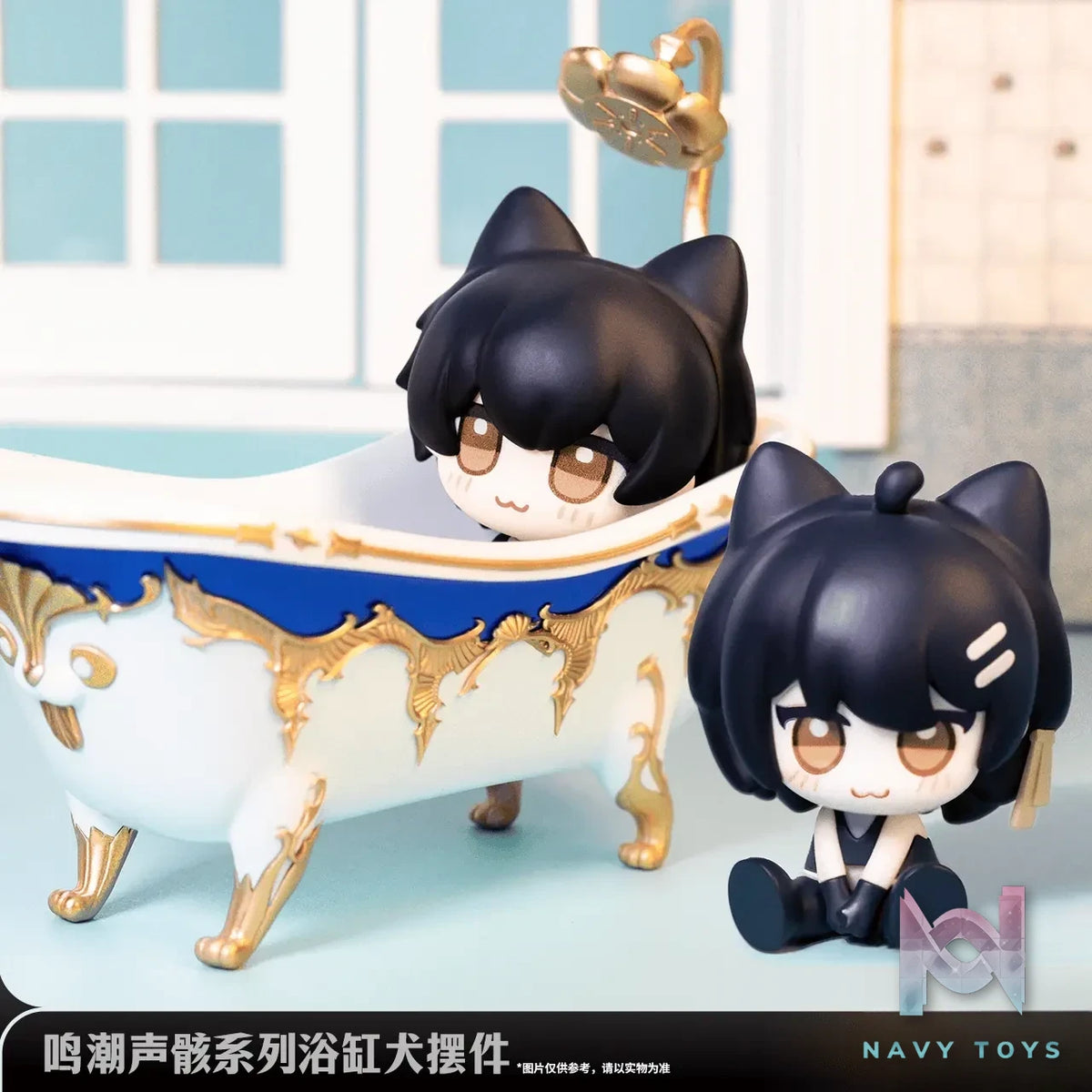 KURO GAMES – Wuthering Waves Echo-Shell Series Bathtub Dog Figurine (Licensed)
