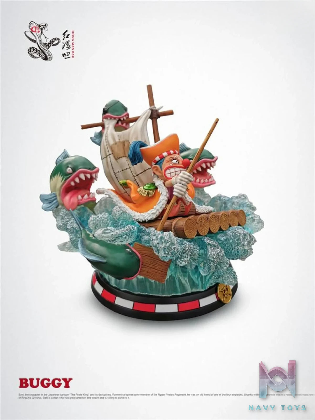 Hong Man Bar – One Piece Buggy