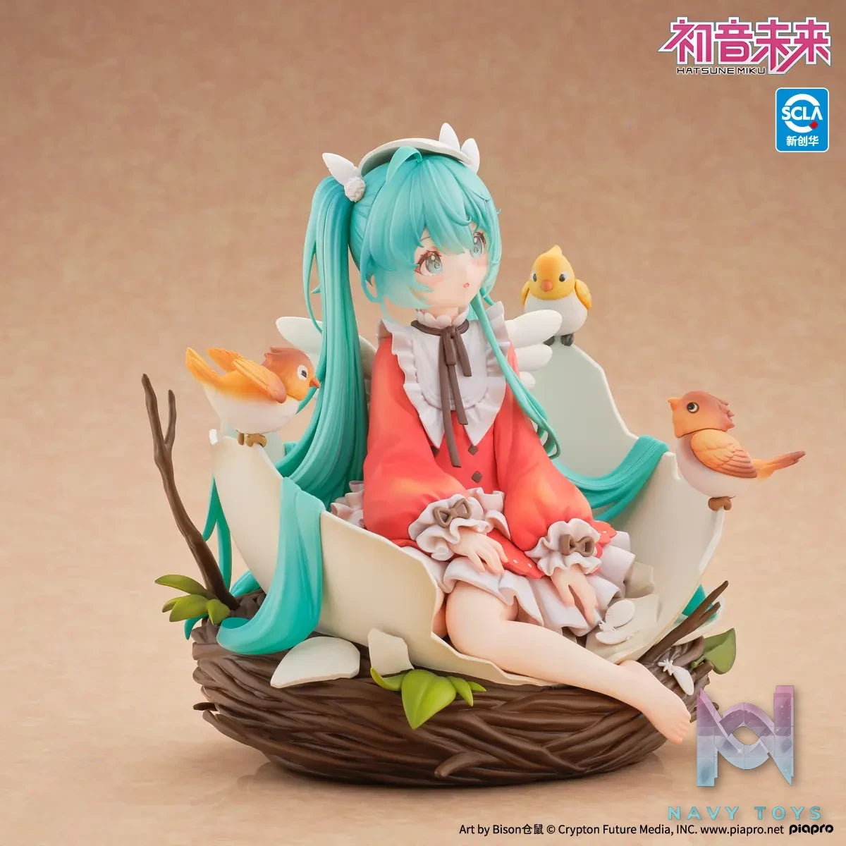 Kaiyodo – Hatsune Miku Little Bird Ver. 1/7 Scale Figure (Licensed)