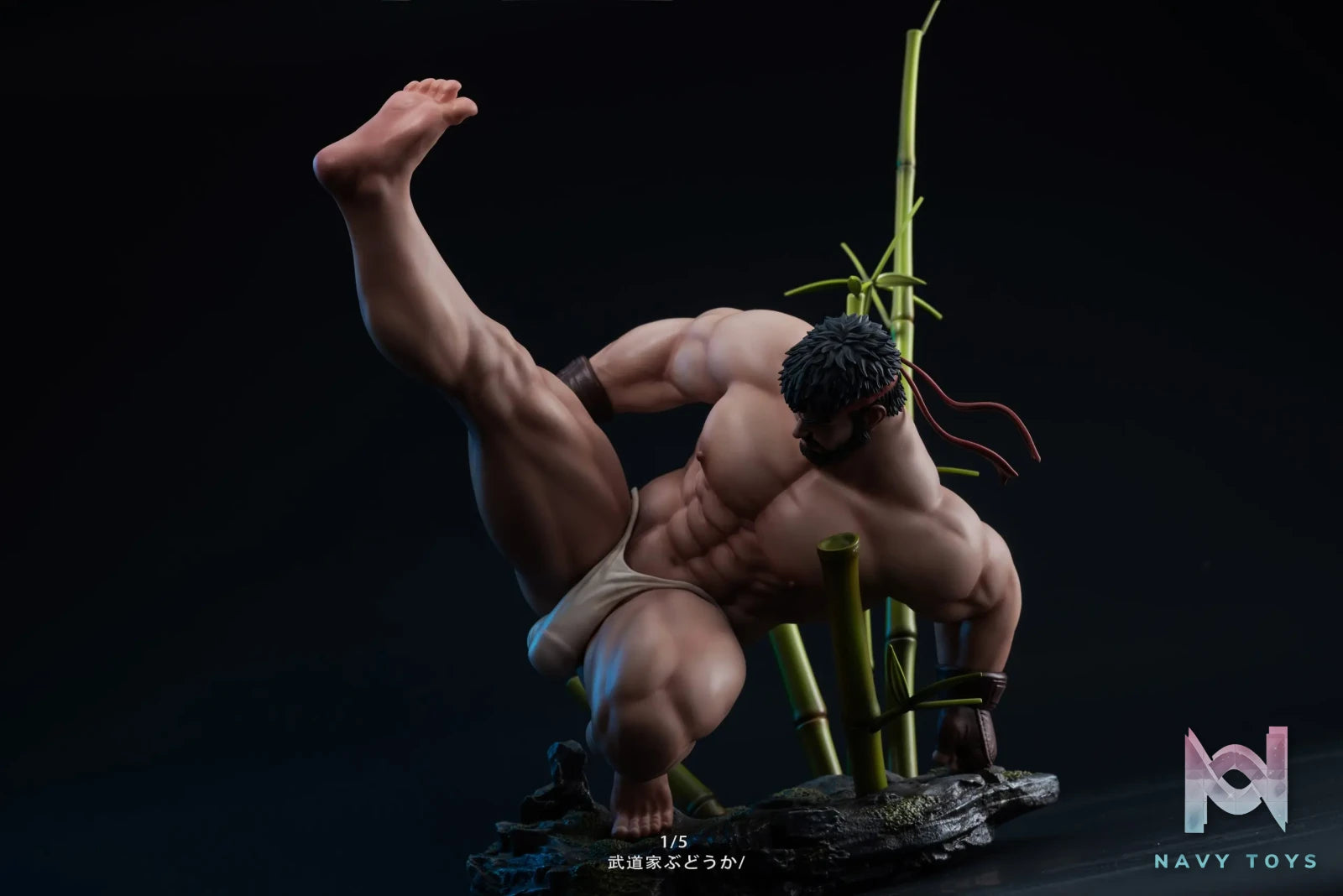Ling Dian Studio – Street Fighter Master Ryu