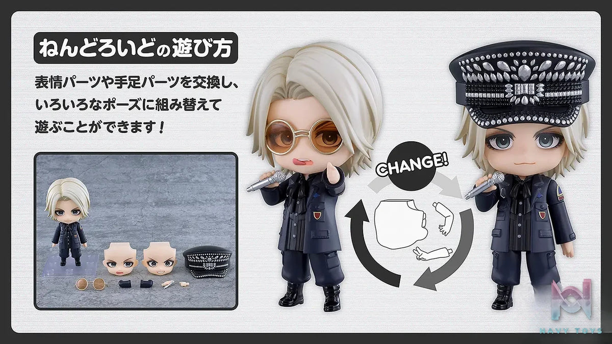 GSC – Nendoroid HYDE (Licensed)