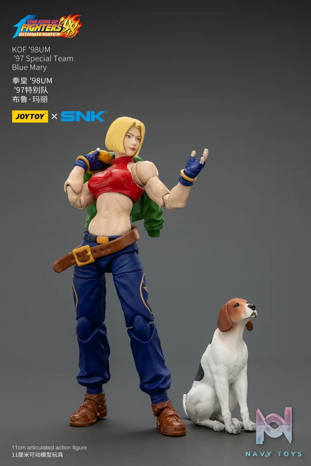 JOYTOY – The King of Fighters ’98 -Dream Match Never Ends – JOYTOY x SNK – 1/12 Action Figure JT0260 JT02618 JT02625 (Licensed)