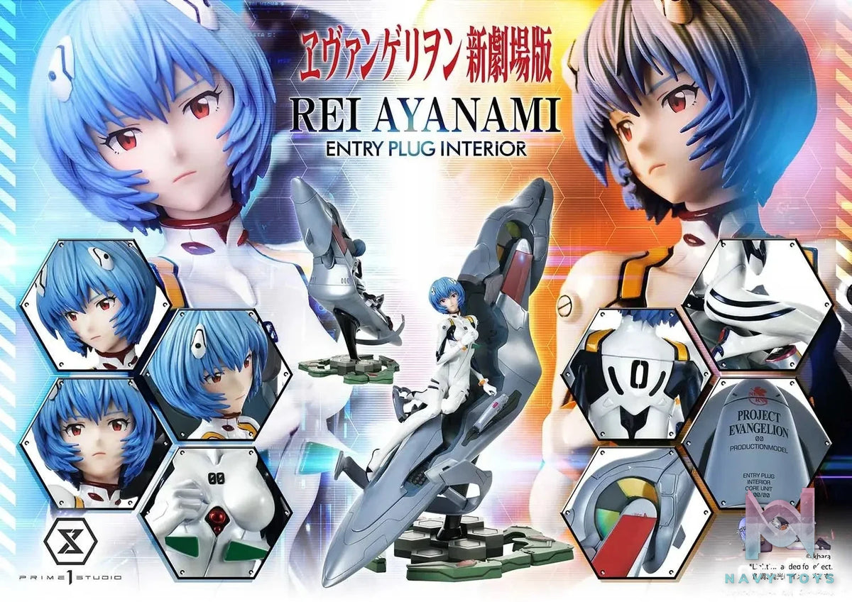 Prime 1 Studio - Ultimate Premium Masterline Evangelion(sinmov) Rei Ayanami (Entry Plug Interior) UPMEVA - 01 UPMEVA - 01S (Licensed) resin statue Navy Toys anime figure