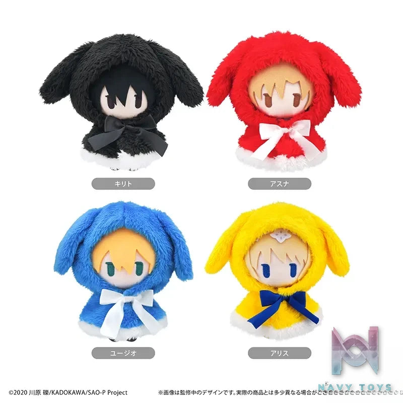 TAPIOCA – Sword Art Online Cape Plush (Licensed)