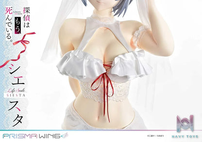 Prime 1 Studio & PRISMA WING Collection – Life Scale Masterline The Detective Is Already Dead Siesta Wedding Bikini version LSTMS-01 (Licensed)