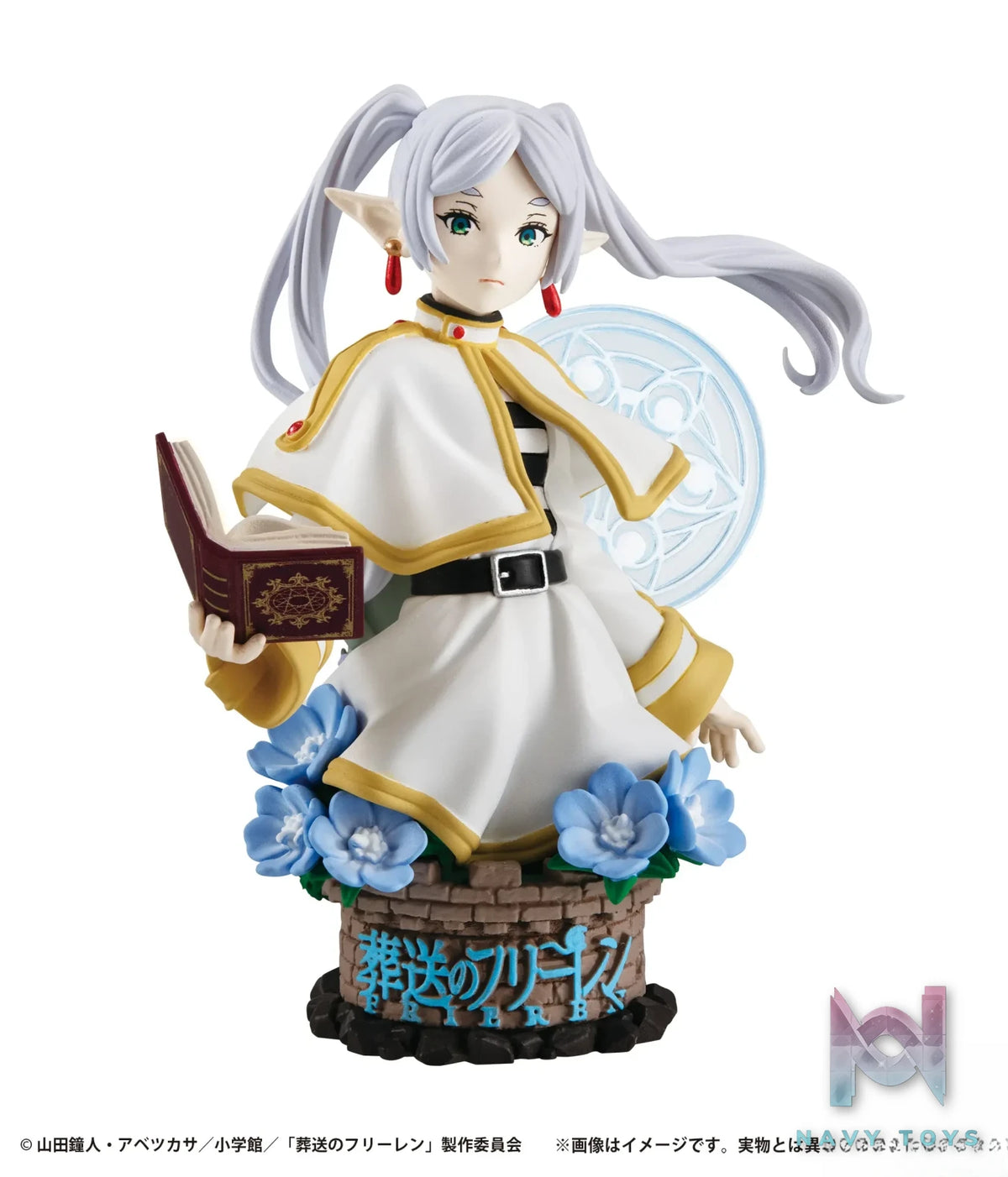 MegaHouse – Puchirama EX Frieren: Beyond Journey’s End Their Journey. 3Pack BOX (Licensed)