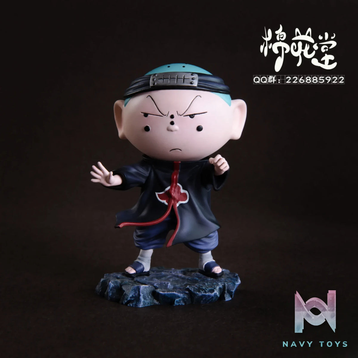 M.H.T Studio – Crayon Shin-chan cos Pain