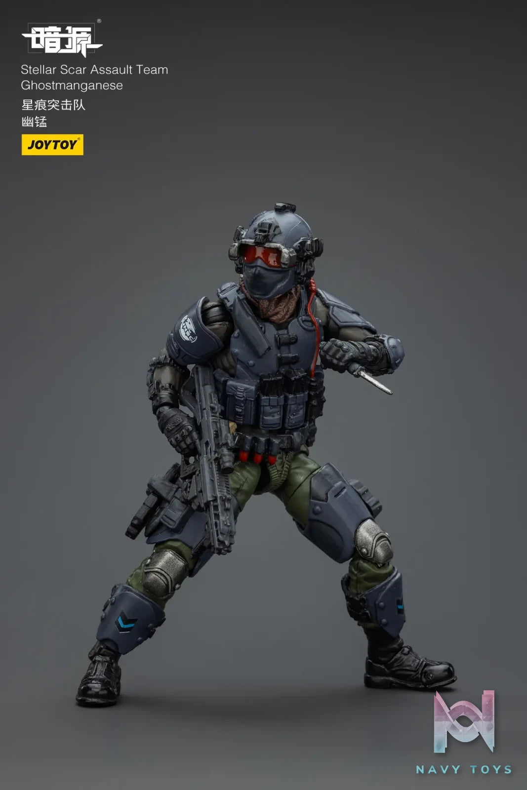 JOYTOY – Stellar Scar Assault Team Gravelgold & Darksilicon & Titanite & Firesulfur & Ghostmanganese JT01871 JT01888 JT01895 JT01901 JT01918 (Licensed)