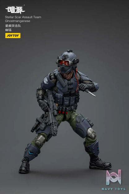 JOYTOY – Stellar Scar Assault Team Gravelgold & Darksilicon & Titanite & Firesulfur & Ghostmanganese JT01871 JT01888 JT01895 JT01901 JT01918 (Licensed)