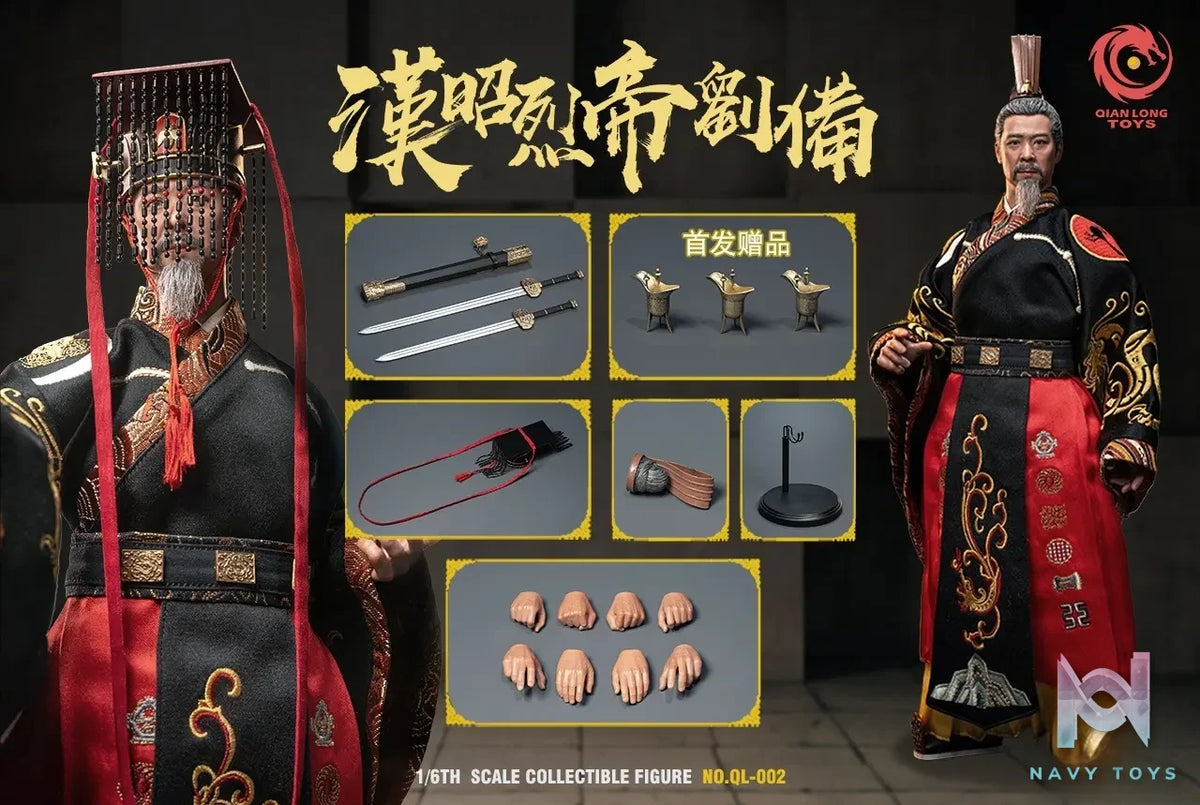 QIANLONG TOYS – Original 1/6th Scale Liu Bei (Embroidered Imperial Edition) Action Figure #QL-002 (Licensed)