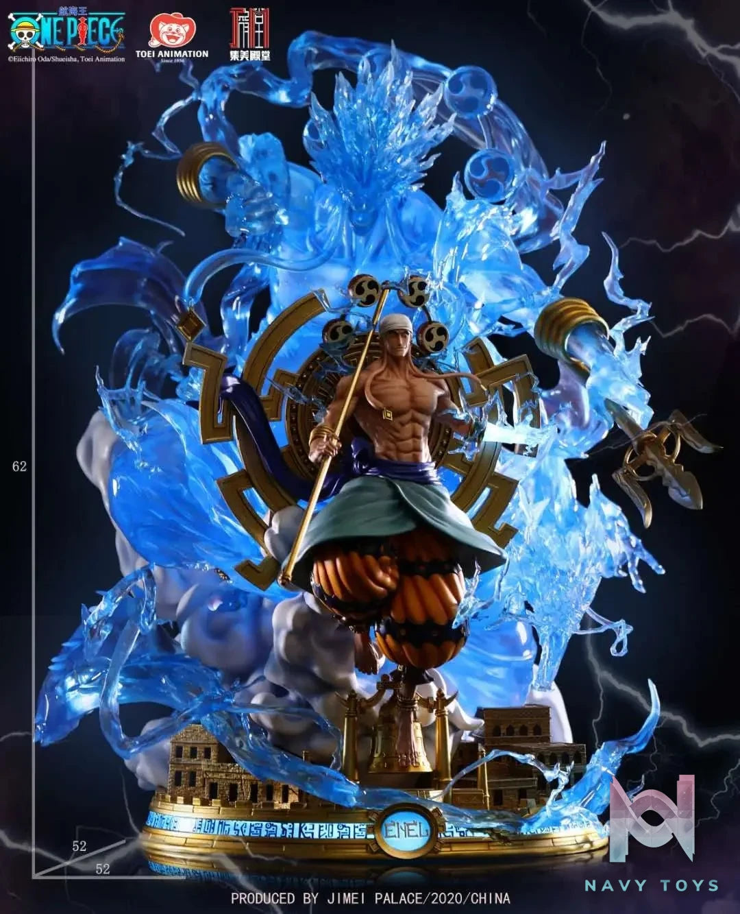 Jimei Palace Studio - One Piece Thunder God Enel (Licensed) resin statue Navy Toys anime figure