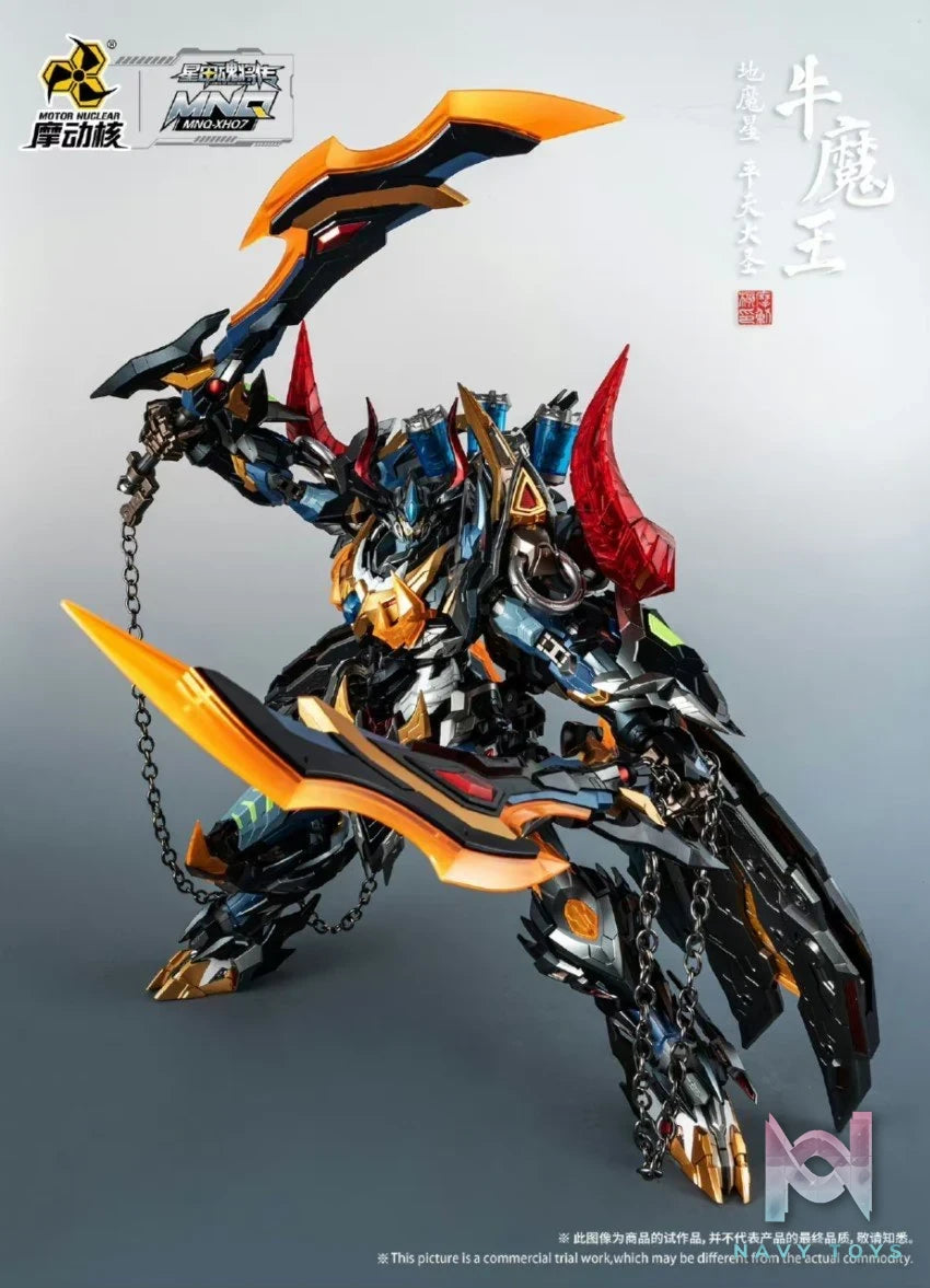 MNQ 07 - NGƯU MA VƯƠNG - MOTOR NUCLEAR resin statue motor nuclear anime figure