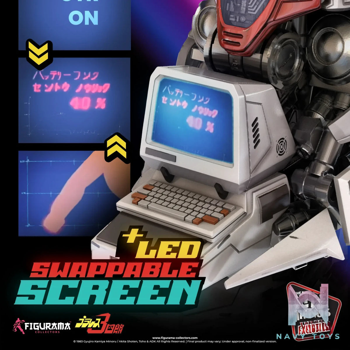 Figurama Collectors – Plawres Sanshiro Digital Robot Juohmaru Bust (Licensed)